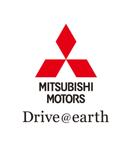 Mitsubishi Vinh - Kim Liên